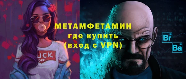 дмт Вязники