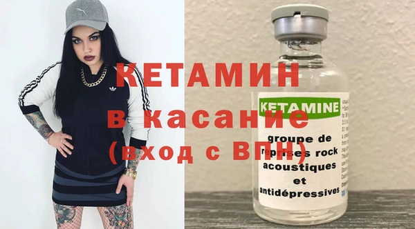 спиды Вяземский